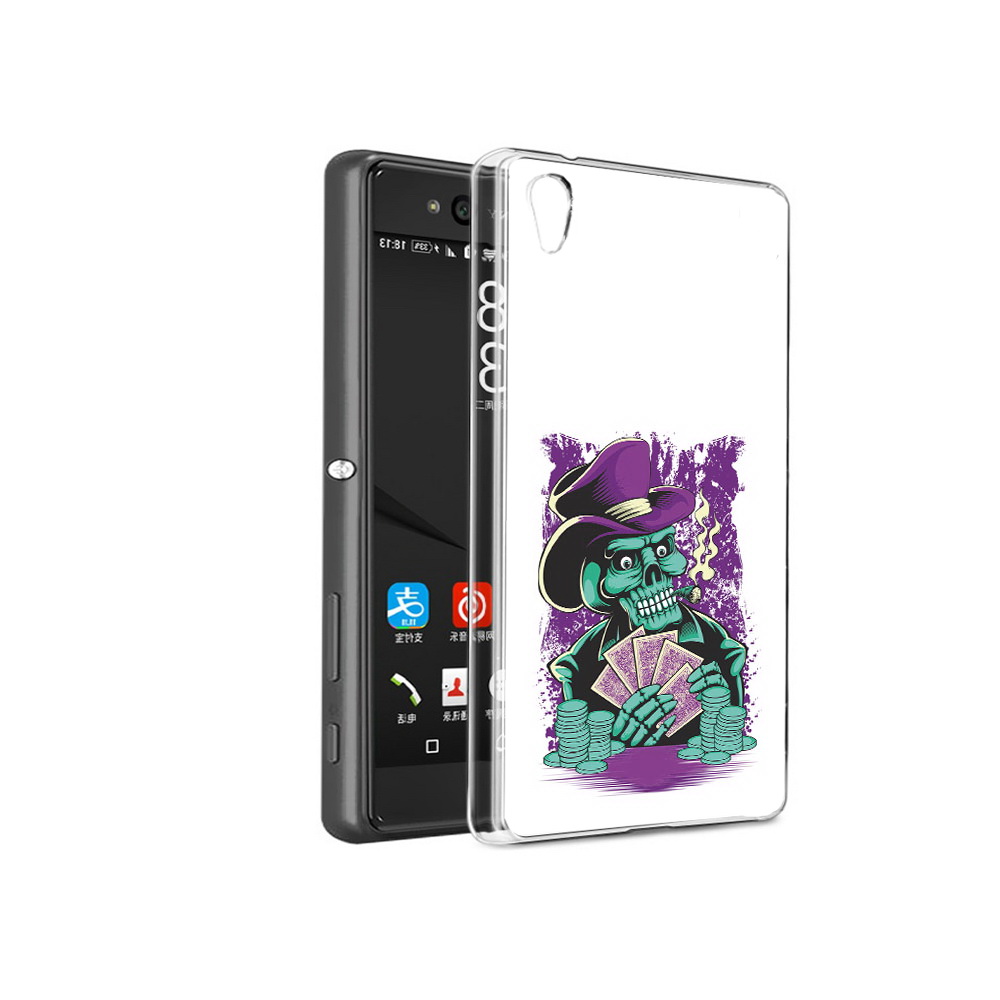 Чехол MyPads Tocco для Sony Xperia C6 зеленый череп с картами (PT28839.243.361), Прозрачный, Tocco
Чехол MyPads Tocco для Sony Xperia C6 зеленый череп с картами (PT28839.243.361), Прозрачный, Tocco