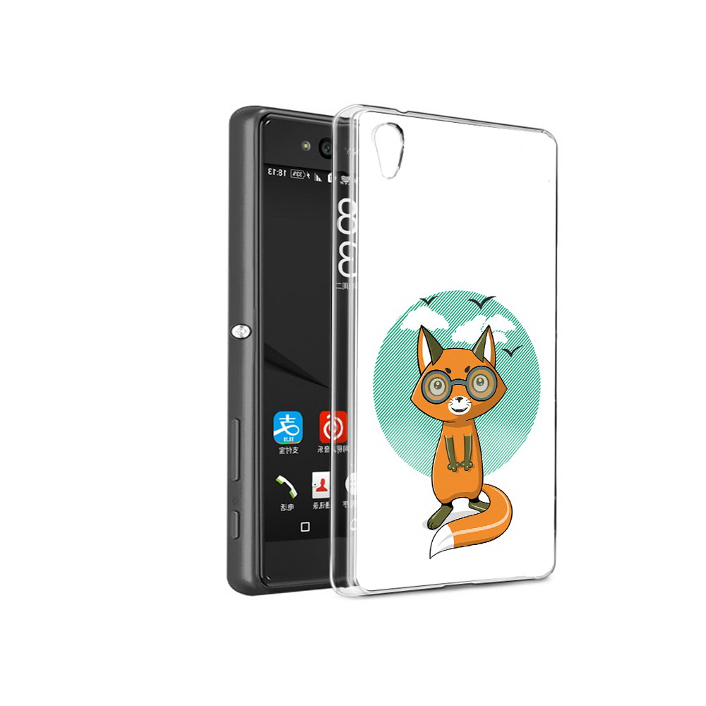 Чехол MyPads Tocco для Sony Xperia C6 задумчивая лиса (PT28839.243.348), Прозрачный, Tocco
Чехол MyPads Tocco для Sony Xperia C6 задумчивая лиса (PT28839.243.348), Прозрачный, Tocco