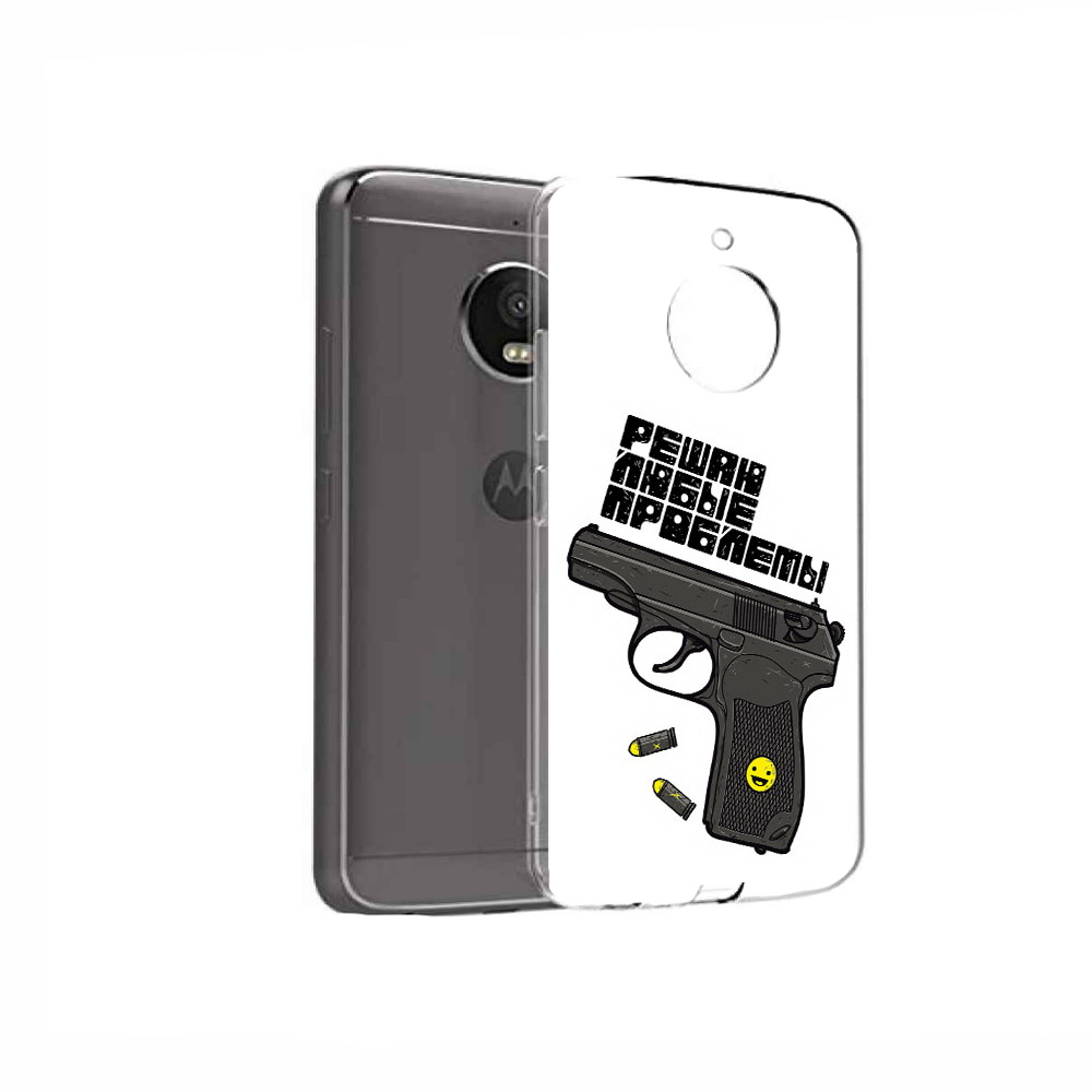 Чехол MyPads Tocco для Motorola Moto E4 пистолет против проблем (PT99977.370.542), Прозрачный, Tocco
Чехол MyPads Tocco для Motorola Moto E4 пистолет против проблем (PT99977.370.542), Прозрачный, Tocco