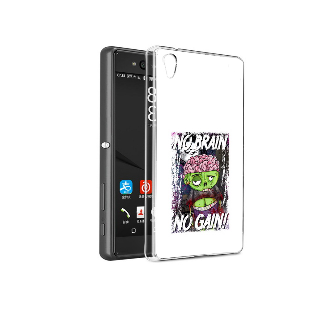 Чехол MyPads Tocco для Sony Xperia C6 глупый зомби (PT28839.243.289), Прозрачный, Tocco
Чехол MyPads Tocco для Sony Xperia C6 глупый зомби (PT28839.243.289), Прозрачный, Tocco