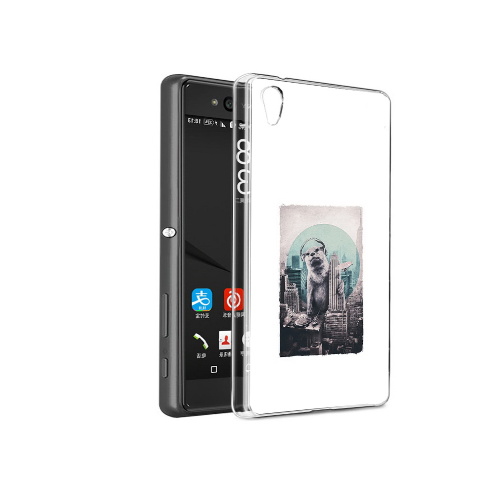 Чехол MyPads Tocco для Sony Xperia C6 выдра в городе (PT28839.243.283), Прозрачный, Tocco
Чехол MyPads Tocco для Sony Xperia C6 выдра в городе (PT28839.243.283), Прозрачный, Tocco