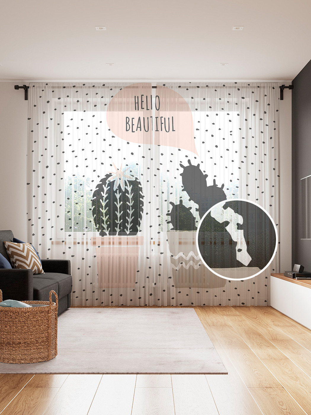 Фототюль JoyArty "Влюбленный кактус", 145x265см (2 полотна со шторной лентой + 50 крючков), Влюбленный кактус
Фототюль JoyArty "Влюбленный кактус", 145x265см (2 полотна со шторной лентой + 50 крючков), Влюбленный кактус