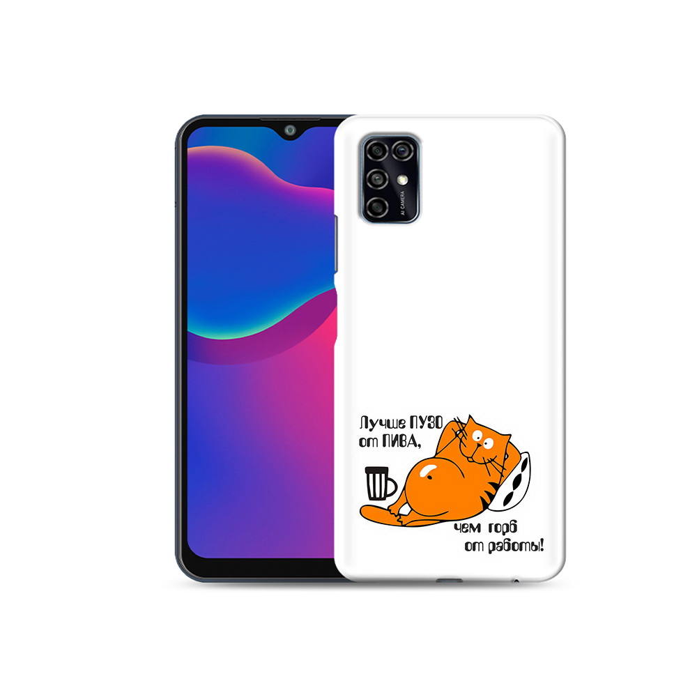 Чехол MyPads Tocco для ZTE Blade V2020 Smart лучше пузо (PT156449.442.449), Прозрачный, Tocco
Чехол MyPads Tocco для ZTE Blade V2020 Smart лучше пузо (PT156449.442.449), Прозрачный, Tocco