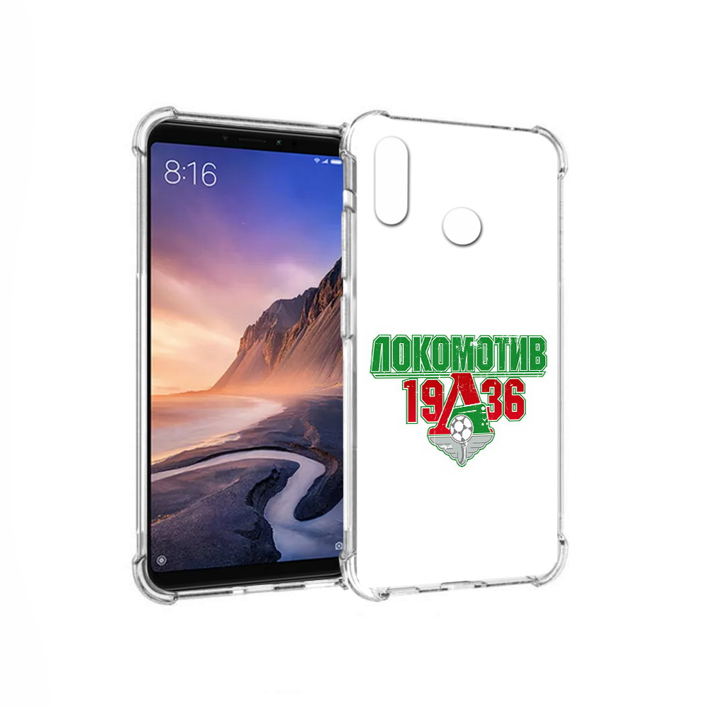 Чехол MyPads Tocco для Xiaomi Mi Max 3 ФК локомотив 1936 (PT115366.313.182), Прозрачный, Tocco
Чехол MyPads Tocco для Xiaomi Mi Max 3 ФК локомотив 1936 (PT115366.313.182), Прозрачный, Tocco