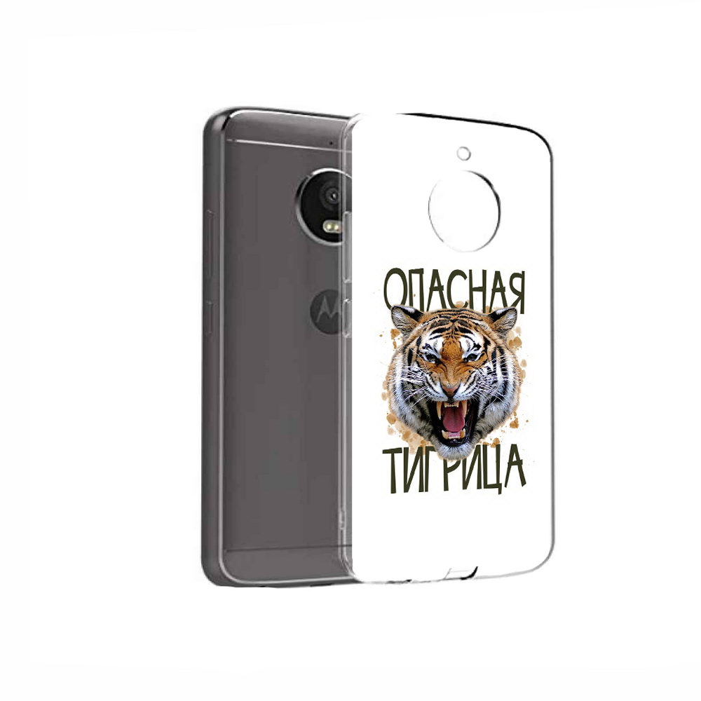 Чехол MyPads Tocco для Motorola Moto E4 опасная тигрица (PT99977.370.527), Прозрачный, Tocco
Чехол MyPads Tocco для Motorola Moto E4 опасная тигрица (PT99977.370.527), Прозрачный, Tocco