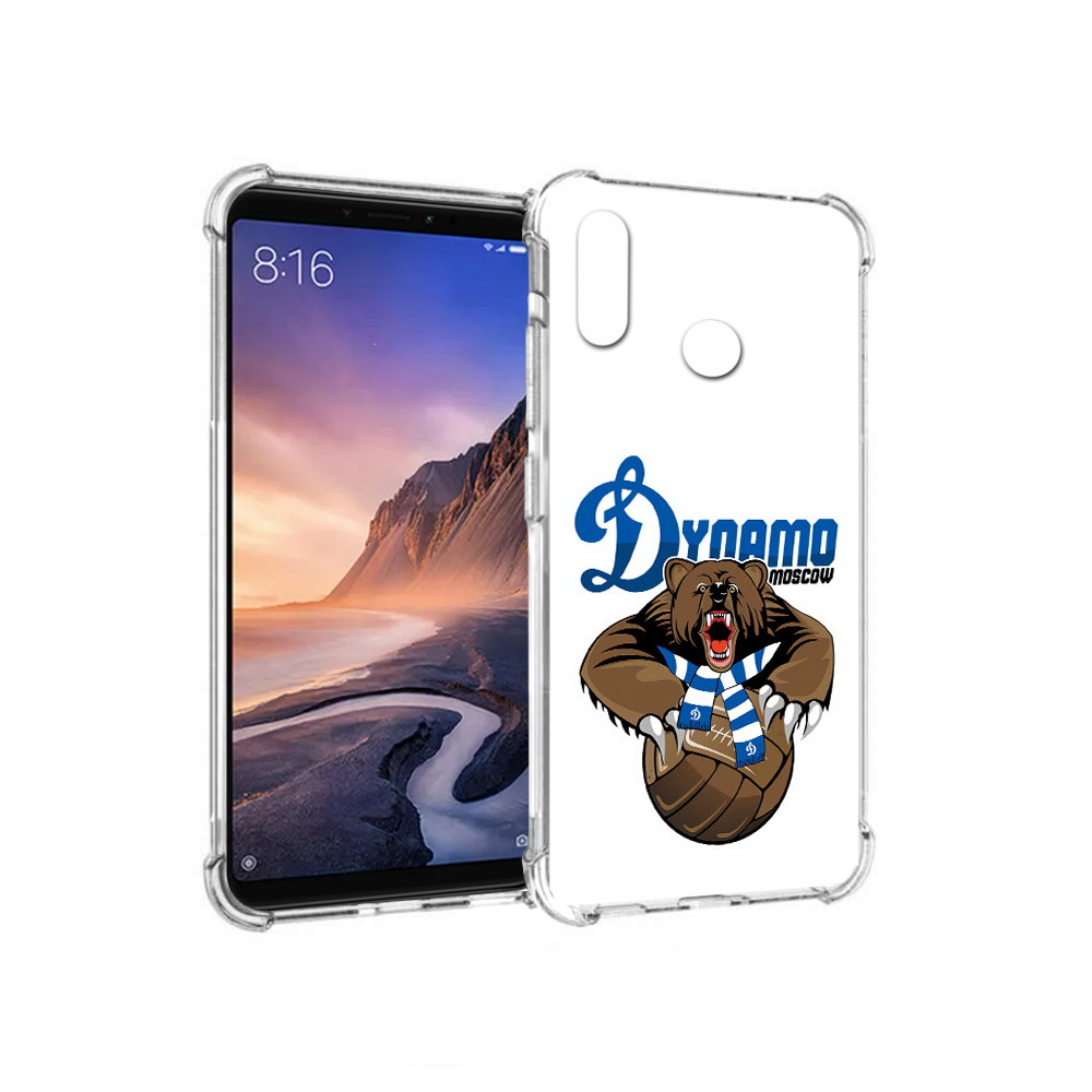 Чехол MyPads Tocco для Xiaomi Mi Max 3 ФК Динамо медведь (PT115366.313.175), Прозрачный, Tocco
Чехол MyPads Tocco для Xiaomi Mi Max 3 ФК Динамо медведь (PT115366.313.175), Прозрачный, Tocco