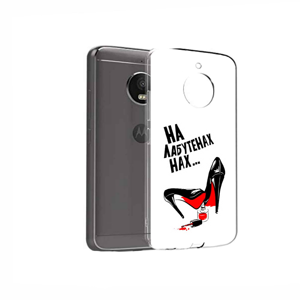 Чехол MyPads Tocco для Motorola Moto E4 на лабутенах (PT99977.370.493), Прозрачный, Tocco
Чехол MyPads Tocco для Motorola Moto E4 на лабутенах (PT99977.370.493), Прозрачный, Tocco