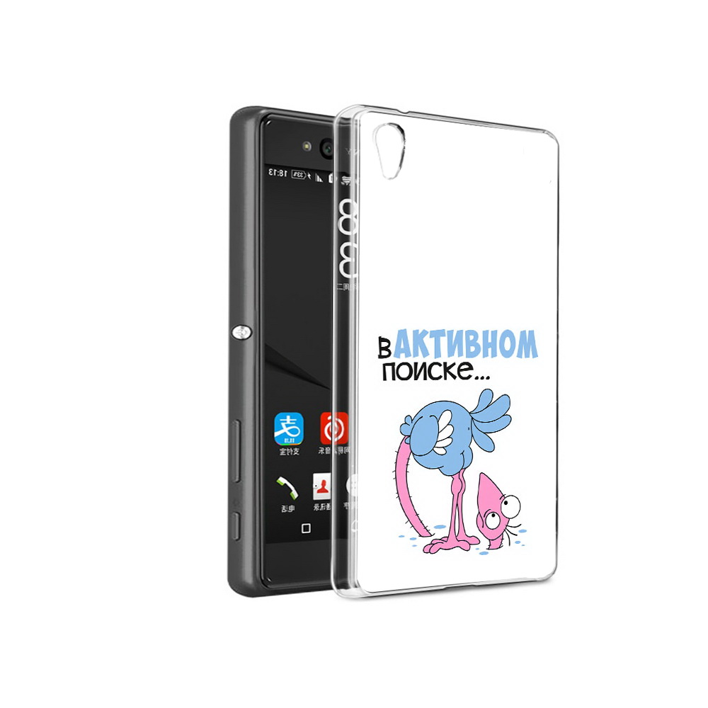 Чехол MyPads Tocco для Sony Xperia C6 в активном поиске (PT28839.243.255), Прозрачный, Tocco
Чехол MyPads Tocco для Sony Xperia C6 в активном поиске (PT28839.243.255), Прозрачный, Tocco