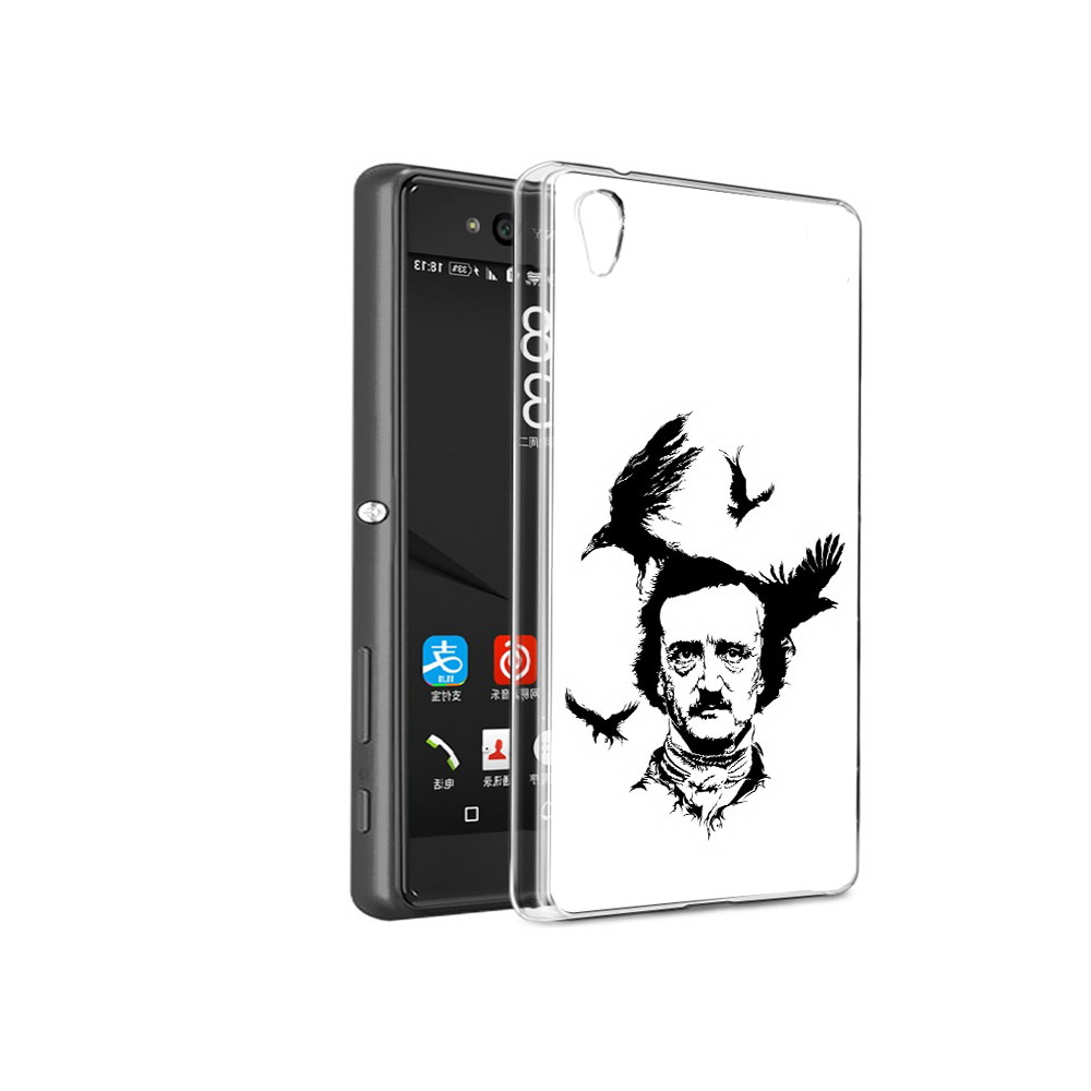Чехол MyPads Tocco для Sony Xperia C6 Эдгар Аллан черно белый (PT28839.243.204), Прозрачный, Tocco
Чехол MyPads Tocco для Sony Xperia C6 Эдгар Аллан черно белый (PT28839.243.204), Прозрачный, Tocco
