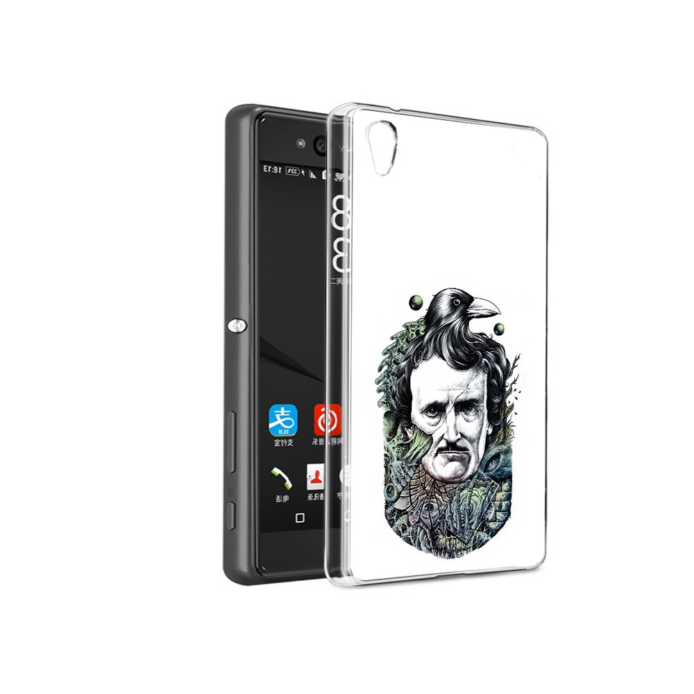Чехол MyPads Tocco для Sony Xperia C6 Эдгар Аллан с вороном (PT28839.243.203), Прозрачный, Tocco
Чехол MyPads Tocco для Sony Xperia C6 Эдгар Аллан с вороном (PT28839.243.203), Прозрачный, Tocco