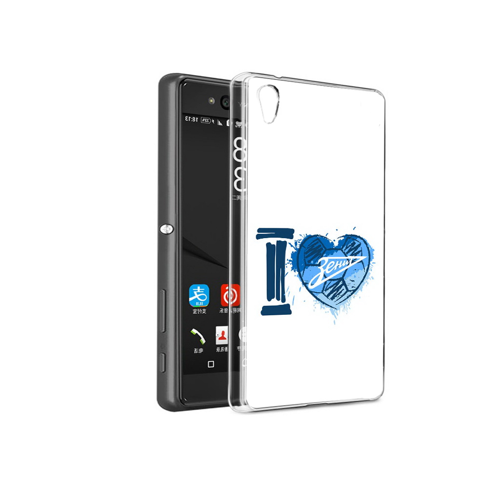 Чехол MyPads Tocco для Sony Xperia C6 ФК я люблю зенит (PT28839.243.186), Прозрачный, Tocco
Чехол MyPads Tocco для Sony Xperia C6 ФК я люблю зенит (PT28839.243.186), Прозрачный, Tocco