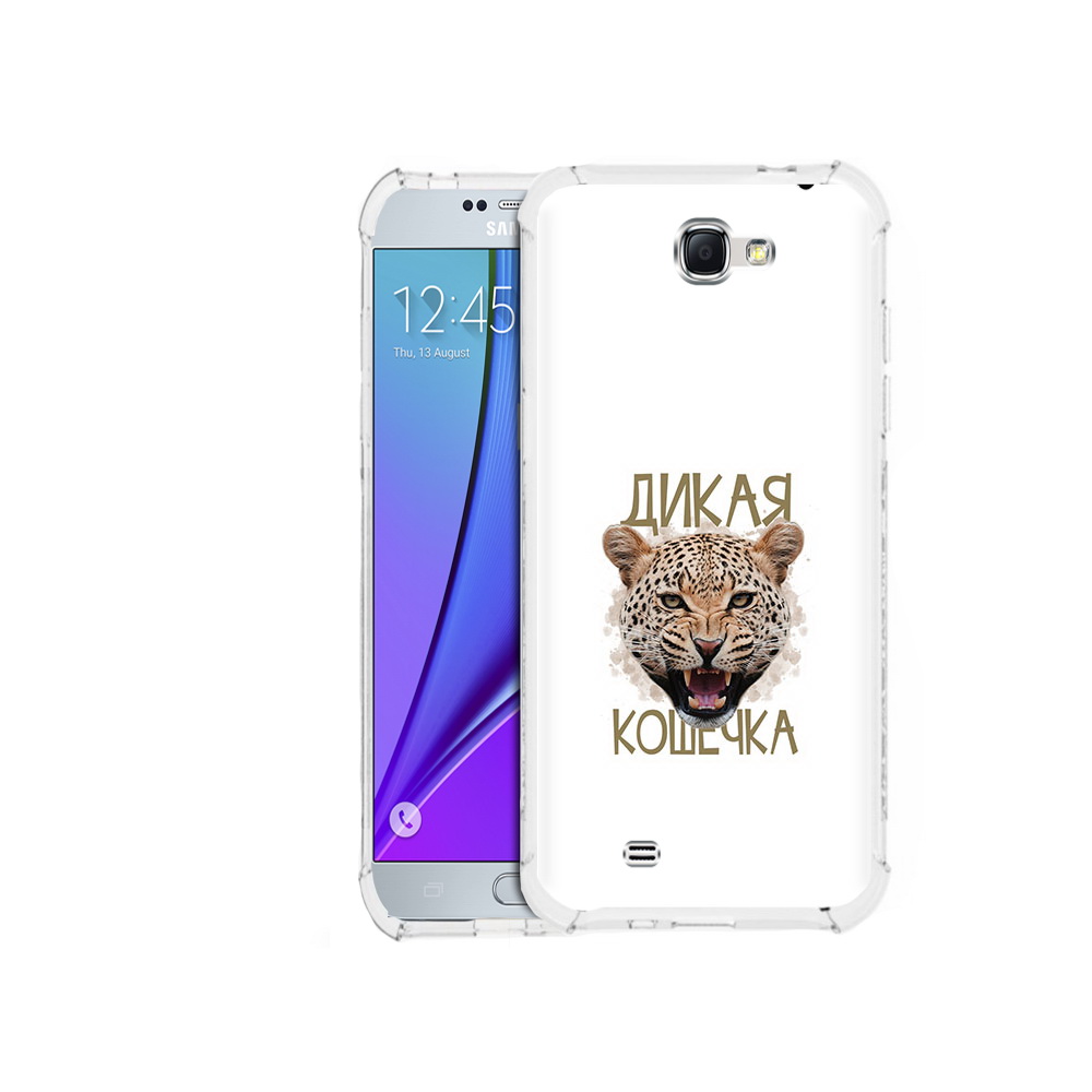 Чехол MyPads Tocco для Samsung Galaxy Note 2 дикая кошечка (PT29983.561.324), Прозрачный, Tocco
Чехол MyPads Tocco для Samsung Galaxy Note 2 дикая кошечка (PT29983.561.324), Прозрачный, Tocco