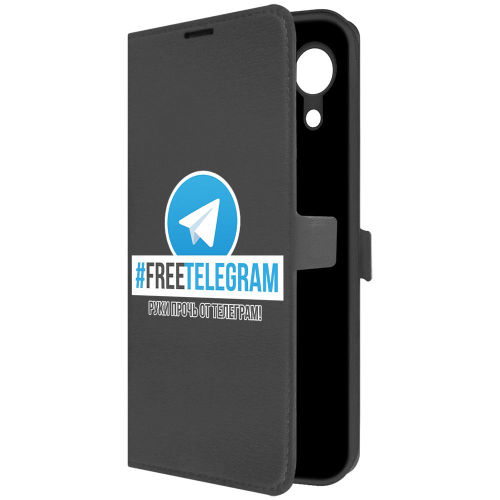 Чехол-книжка Krutoff Eco Book для Samsung Galaxy A03 Core (A032) Руки прочь от Телеграм, Черный
Чехол-книжка Krutoff Eco Book для Samsung Galaxy A03 Core (A032) Руки прочь от Телеграм, Черный