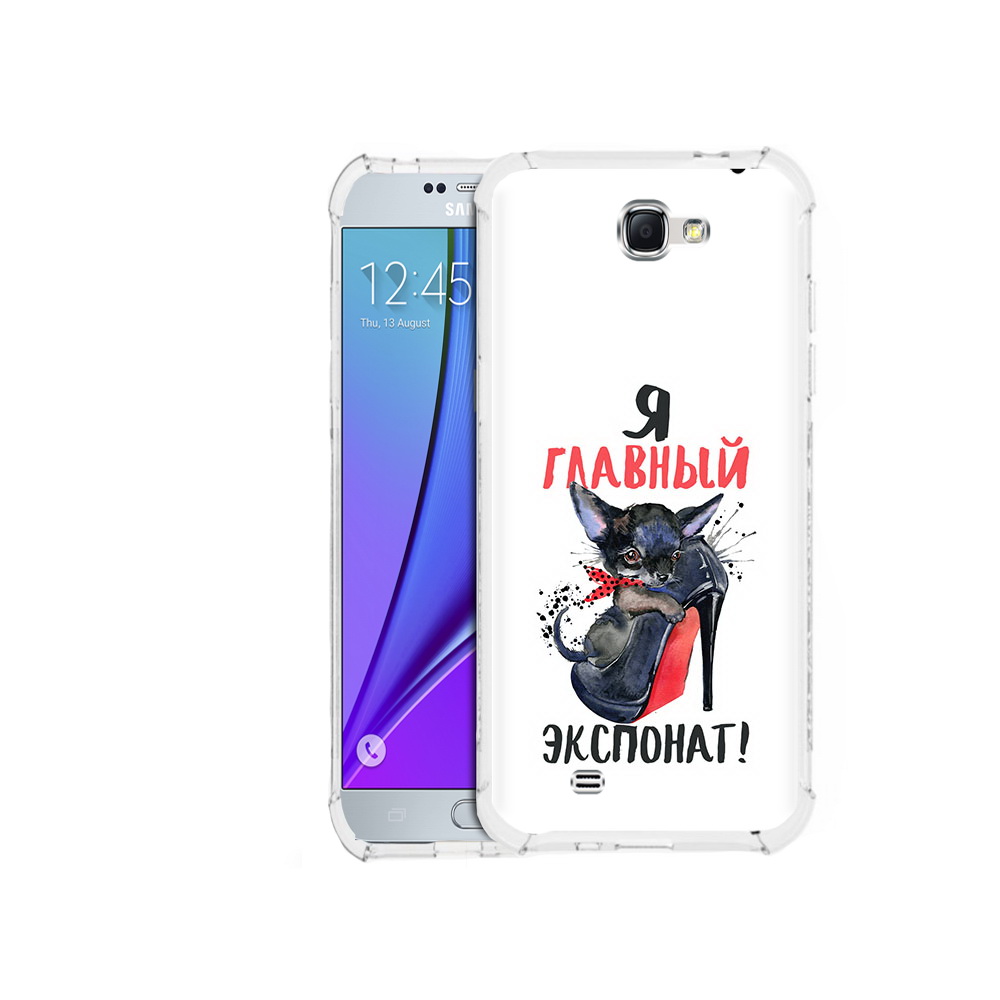 Чехол MyPads Tocco для Samsung Galaxy Note 2 главный экспонат (PT29983.561.288), Прозрачный, Tocco
Чехол MyPads Tocco для Samsung Galaxy Note 2 главный экспонат (PT29983.561.288), Прозрачный, Tocco
