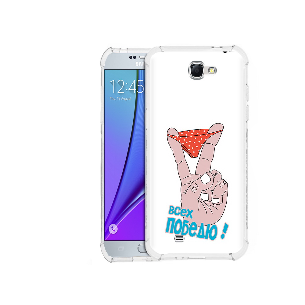 Чехол MyPads Tocco для Samsung Galaxy Note 2 всех победю (PT29983.561.281), Прозрачный, Tocco
Чехол MyPads Tocco для Samsung Galaxy Note 2 всех победю (PT29983.561.281), Прозрачный, Tocco