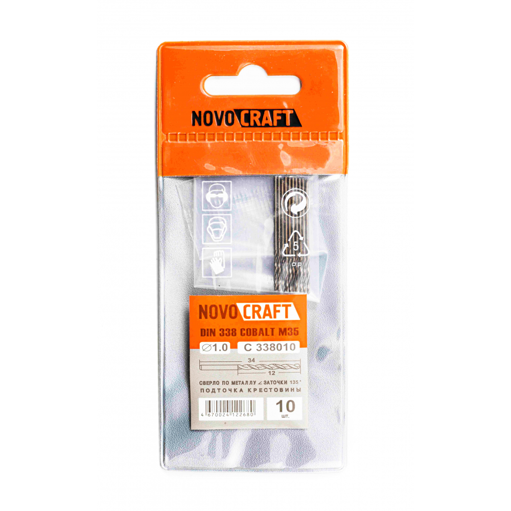 Novocraft Сверло по металлу 1.0 mm, среднее, Кобальт M.35 уп. 10 шт DIN.338, L 34/12 mm C3
Novocraft Сверло по металлу 1.0 mm, среднее, Кобальт M.35 уп. 10 шт DIN.338, L 34/12 mm C3