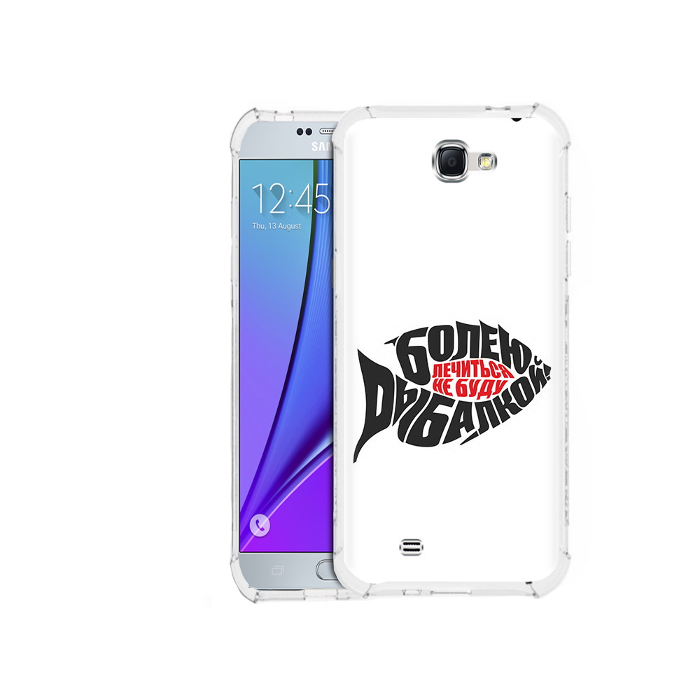 Чехол MyPads Tocco для Samsung Galaxy Note 2 болею рыбалкой (PT29983.561.245), Прозрачный, Tocco
Чехол MyPads Tocco для Samsung Galaxy Note 2 болею рыбалкой (PT29983.561.245), Прозрачный, Tocco