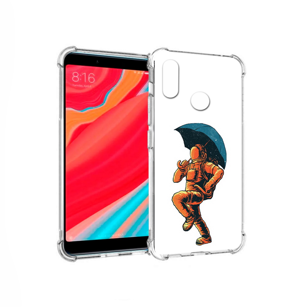 Чехол MyPads Tocco для Xiaomi Redmi S2 шагающий космонавт с зонтом (PT111025.312.695), Прозрачный, Tocco
Чехол MyPads Tocco для Xiaomi Redmi S2 шагающий космонавт с зонтом (PT111025.312.695), Прозрачный, Tocco