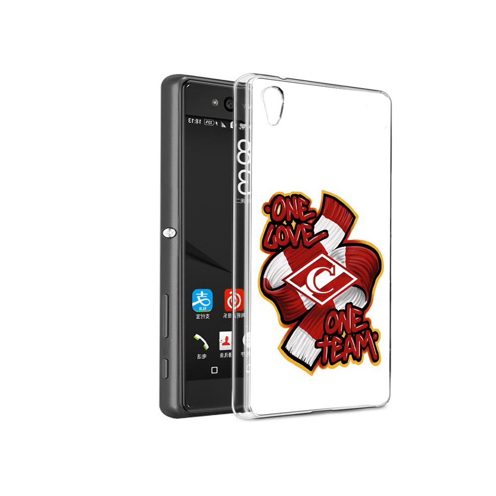 Чехол MyPads Tocco для Sony Xperia C6 Одна любовь-Спартак (PT28839.243.126), Прозрачный, Tocco
Чехол MyPads Tocco для Sony Xperia C6 Одна любовь-Спартак (PT28839.243.126), Прозрачный, Tocco