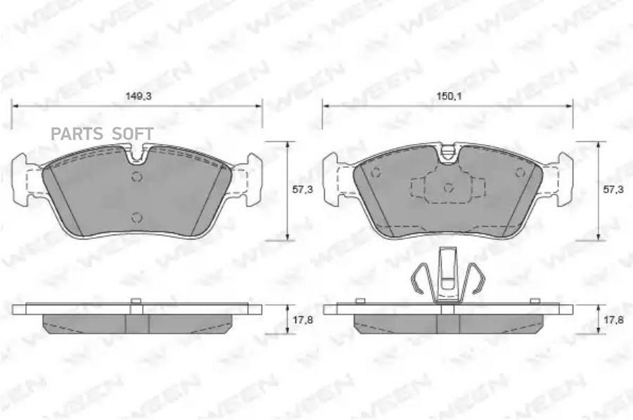 Тормозные колодки дисковые передние BMW 1 (E81,E82,E87,E88), 3 (E90) WEEN 151-1992
Тормозные колодки дисковые передние BMW 1 (E81,E82,E87,E88), 3 (E90) WEEN 151-1992