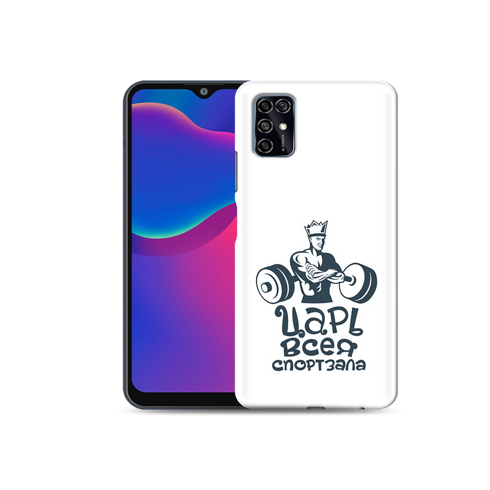 Чехол MyPads Tocco для ZTE Blade V2020 Smart бодибилдинг царь спортзала (PT156449.442.239), Прозрачный, Tocco
Чехол MyPads Tocco для ZTE Blade V2020 Smart бодибилдинг царь спортзала (PT156449.442.239), Прозрачный, Tocco