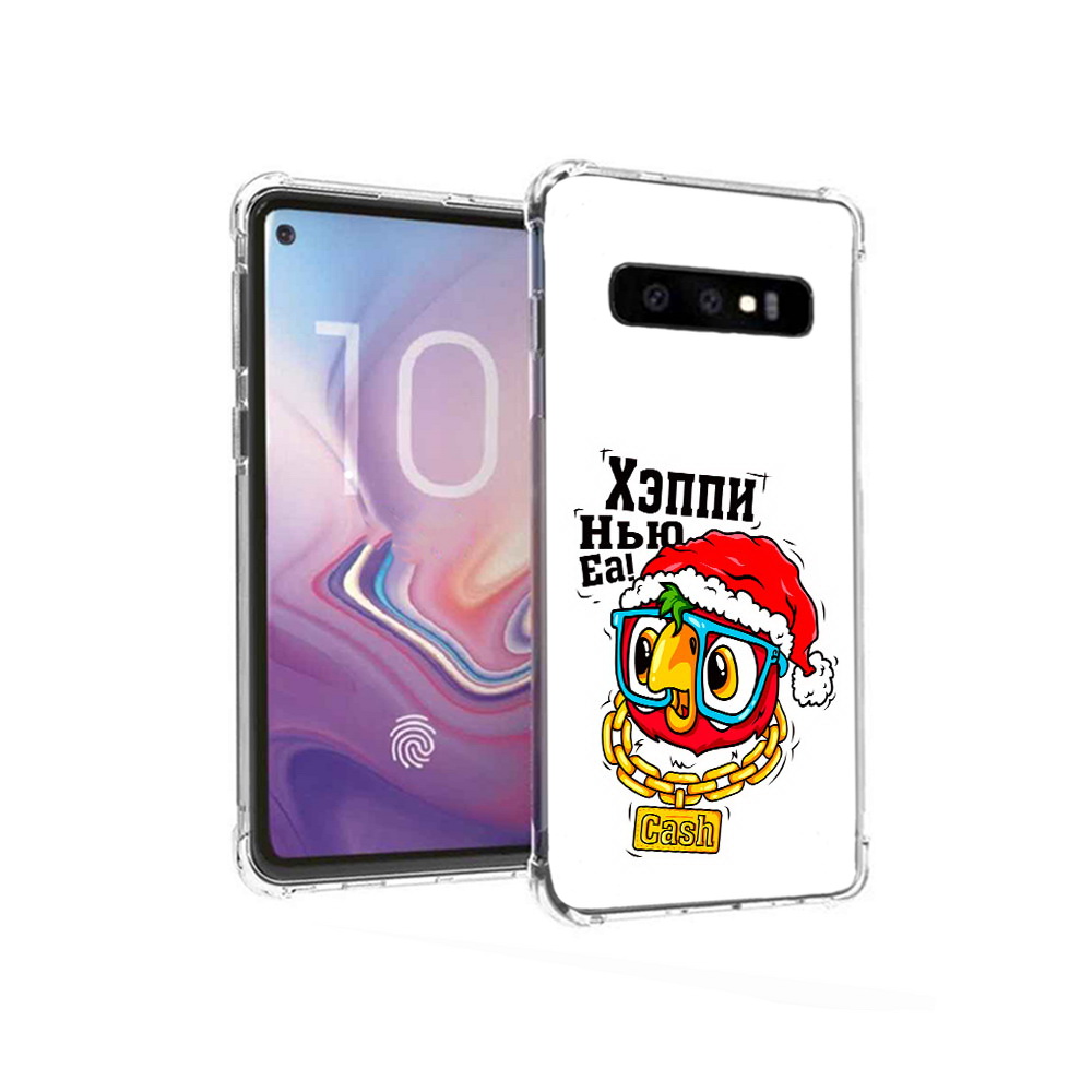 Чехол MyPads Tocco для Samsung Galaxy S10 Хэппи нью еа (PT125897.498.196), Прозрачный, Tocco
Чехол MyPads Tocco для Samsung Galaxy S10 Хэппи нью еа (PT125897.498.196), Прозрачный, Tocco