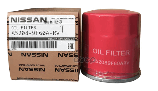 Oenis-A52089f60arv_фильтр Масляный! Nissan Juke/X-Trail/Qashqai 1.6/2.0 06> NISSAN арт. A5
Oenis-A52089f60arv_фильтр Масляный! Nissan Juke/X-Trail/Qashqai 1.6/2.0 06> NISSAN арт. A5