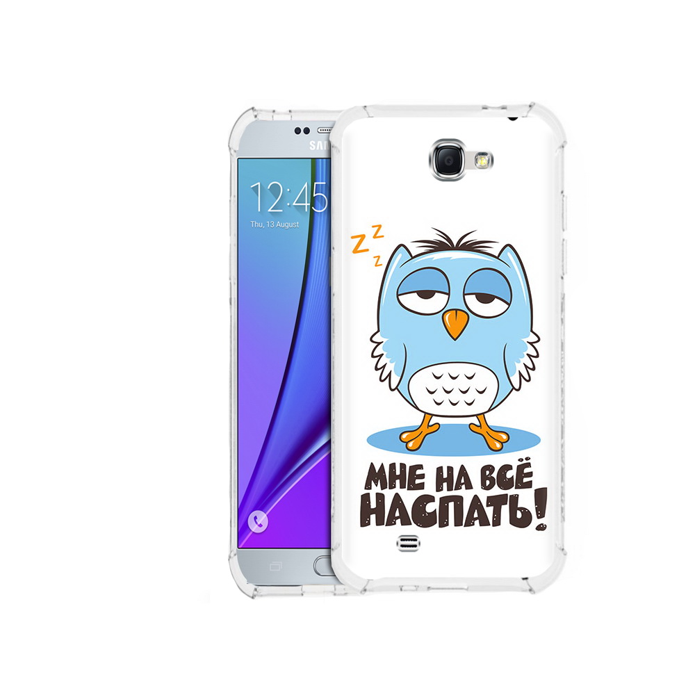 Чехол MyPads Tocco для Samsung Galaxy Note 2 Мне на все наспать (PT29983.561.120), Прозрачный, Tocco
Чехол MyPads Tocco для Samsung Galaxy Note 2 Мне на все наспать (PT29983.561.120), Прозрачный, Tocco