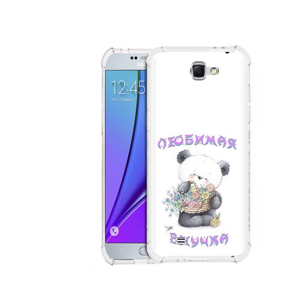 Чехол MyPads Tocco для Samsung Galaxy Note 2 Любимая внучка (PT29983.561.110), Прозрачный, Tocco
Чехол MyPads Tocco для Samsung Galaxy Note 2 Любимая внучка (PT29983.561.110), Прозрачный, Tocco
