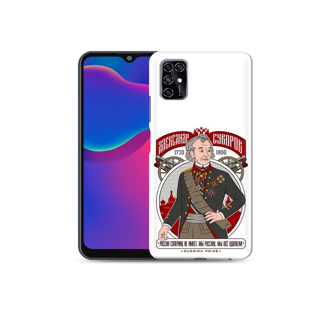 Чехол MyPads Tocco для ZTE Blade V2020 Smart Суворов (PT156449.442.164), Прозрачный, Tocco
Чехол MyPads Tocco для ZTE Blade V2020 Smart Суворов (PT156449.442.164), Прозрачный, Tocco