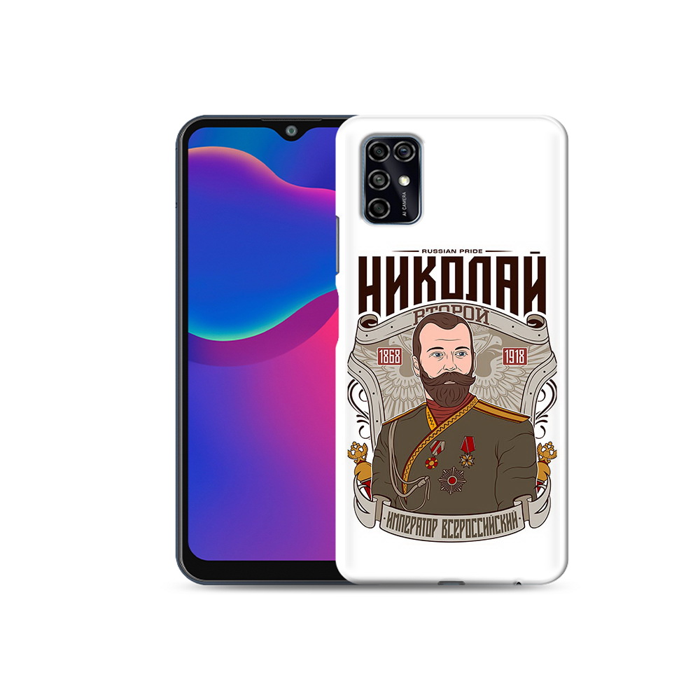 Чехол MyPads Tocco для ZTE Blade V2020 Smart Николай второй (PT156449.442.125), Прозрачный, Tocco
Чехол MyPads Tocco для ZTE Blade V2020 Smart Николай второй (PT156449.442.125), Прозрачный, Tocco