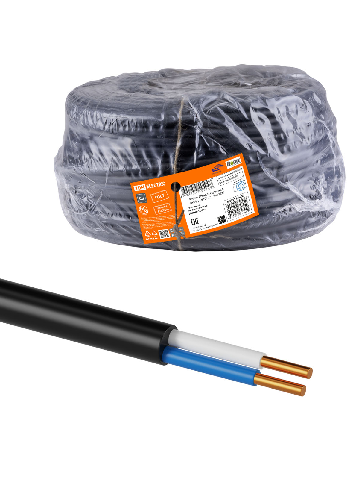 Кабель TDM ELECTRIC SQ0117-0230, Черный, ВВГнг(А)-LSLTx
Кабель TDM ELECTRIC SQ0117-0230, Черный, ВВГнг(А)-LSLTx