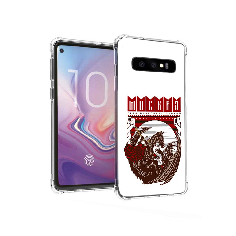 Чехол MyPads Tocco для Samsung Galaxy S10 Москва Россия (PT125897.498.122), Прозрачный, Tocco
Чехол MyPads Tocco для Samsung Galaxy S10 Москва Россия (PT125897.498.122), Прозрачный, Tocco