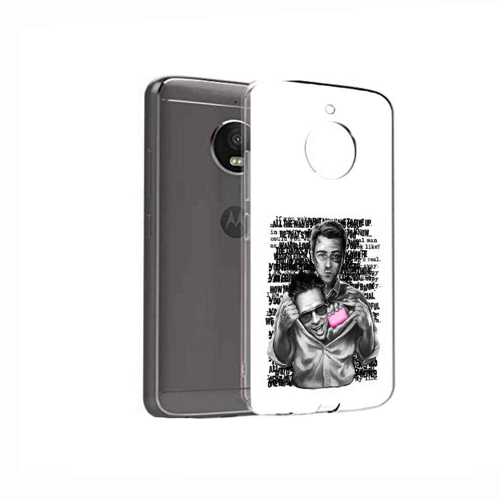 Чехол MyPads Tocco для Motorola Moto E4 бойцовский клуб (PT99977.370.242), Прозрачный, Tocco
Чехол MyPads Tocco для Motorola Moto E4 бойцовский клуб (PT99977.370.242), Прозрачный, Tocco