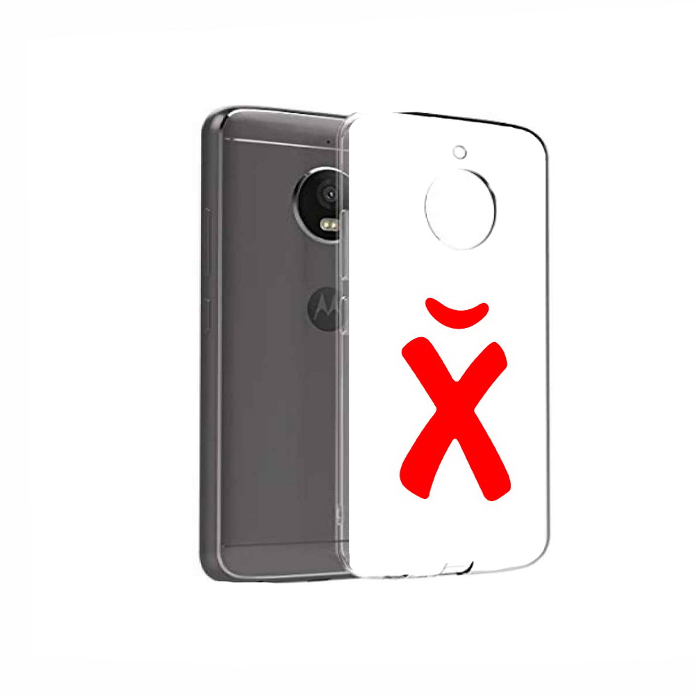 Чехол MyPads Tocco для Motorola Moto E4 абстракция буква х (PT99977.370.209), Прозрачный, Tocco
Чехол MyPads Tocco для Motorola Moto E4 абстракция буква х (PT99977.370.209), Прозрачный, Tocco
