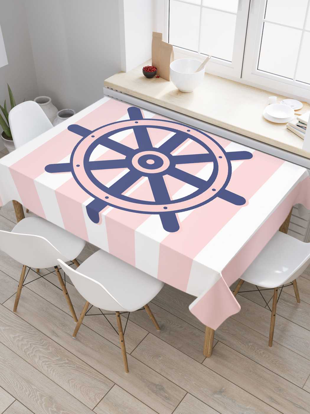 Скатерть прямоугольная JoyArty "Штурвал на полосах" из сатена, 120x145 см, Белый, Штурвал на полосах
Скатерть прямоугольная JoyArty "Штурвал на полосах" из сатена, 120x145 см, Белый, Штурвал на полосах