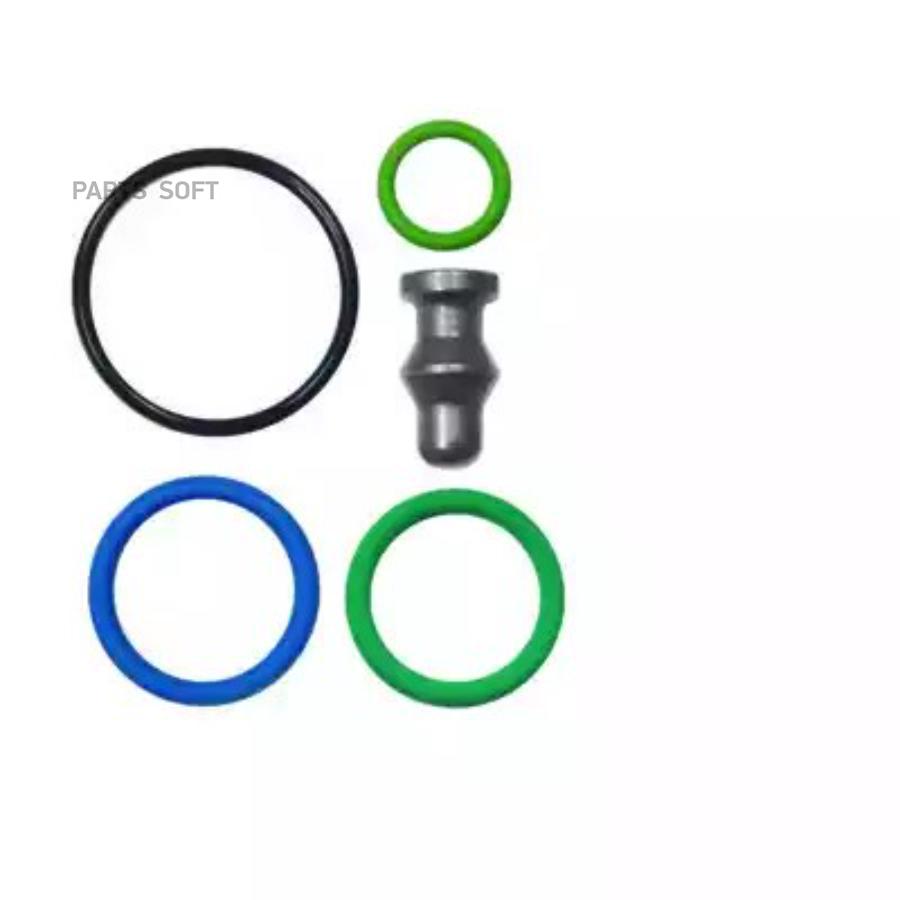 Рем.К-Кт Форсунки Audi A6 Iii (C6) (2004-2010), Seat Leon Ii (2005-2012), Skoda Octavia Ii
Рем.К-Кт Форсунки Audi A6 Iii (C6) (2004-2010), Seat Leon Ii (2005-2012), Skoda Octavia Ii