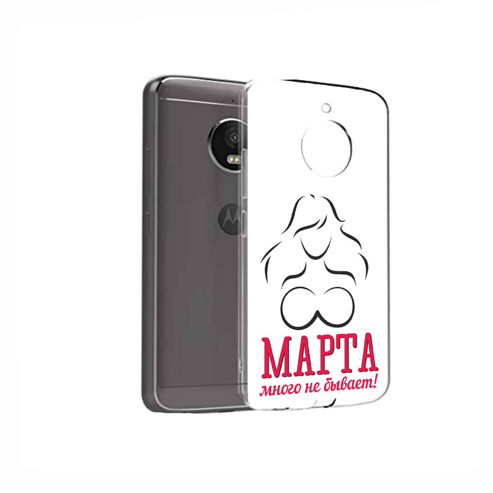 Чехол MyPads Tocco для Motorola Moto E4 8 марта много не бывает (PT99977.370.17), Прозрачный, Tocco
Чехол MyPads Tocco для Motorola Moto E4 8 марта много не бывает (PT99977.370.17), Прозрачный, Tocco