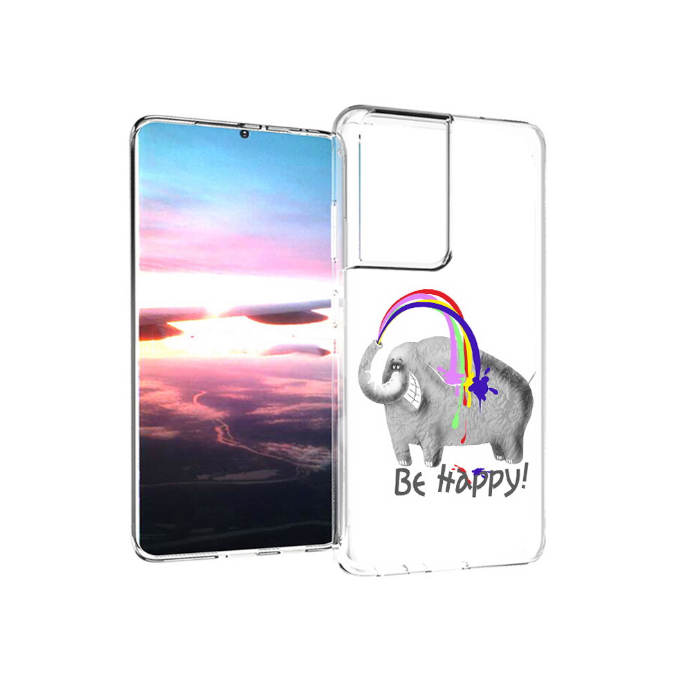 Чехол MyPads Tocco для Samsung Galaxy S21 Ultra счастливый слон (PT157307.497.632), Прозрачный, Tocco
Чехол MyPads Tocco для Samsung Galaxy S21 Ultra счастливый слон (PT157307.497.632), Прозрачный, Tocco