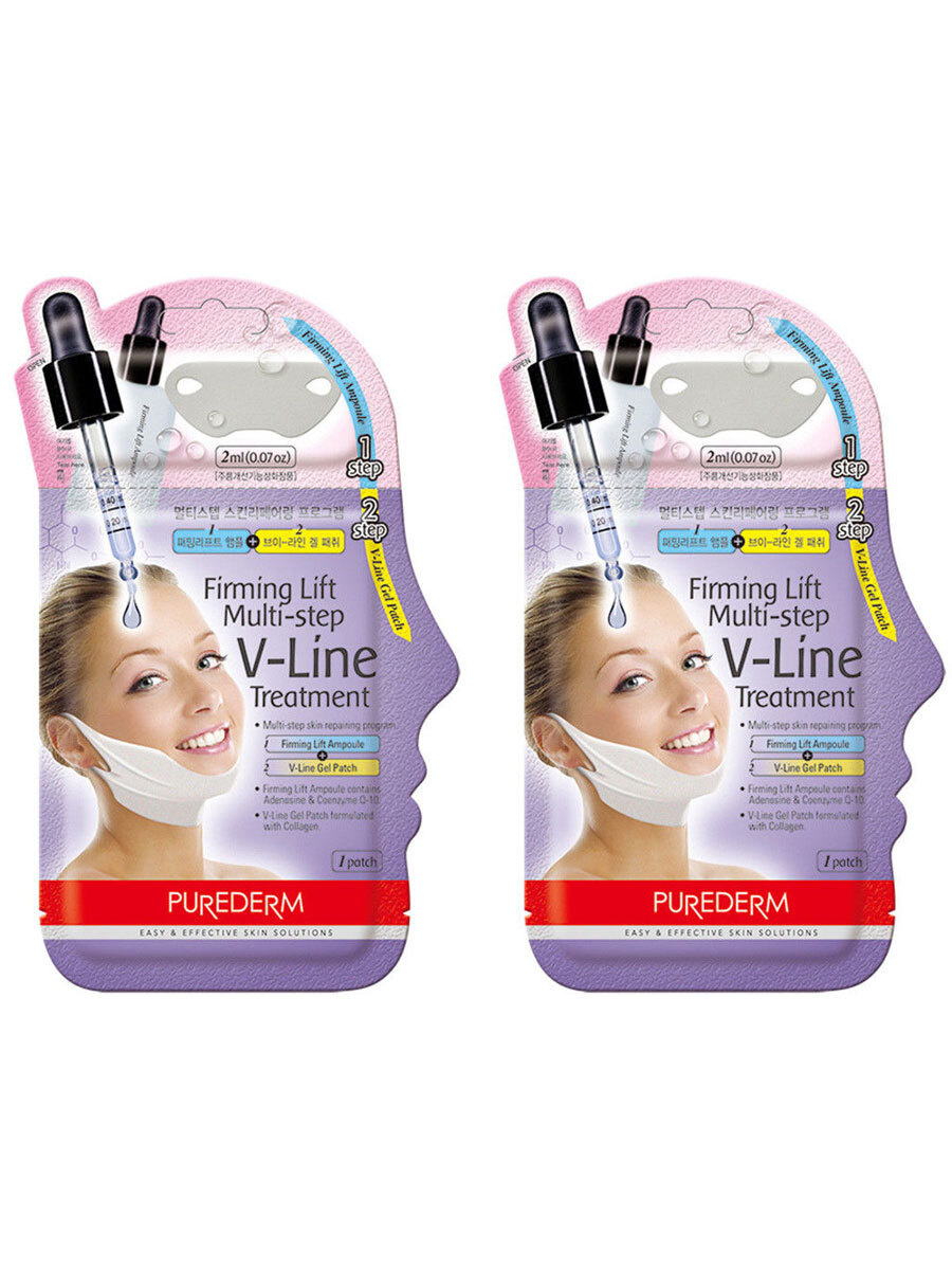 Двухшаговая маска для подтяжки контура лица Purederm Firming Lift Multi-step V-Line 3 шт, Лифтинговая маска для лица
Двухшаговая маска для подтяжки контура лица Purederm Firming Lift Multi-step V-Line 3 шт, Лифтинговая маска для лица
