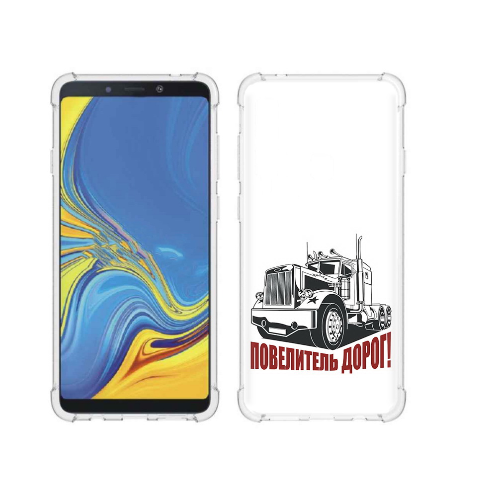 Чехол MyPads Tocco для Samsung Galaxy A9 повелитель дорог (PT118683.560.547), Прозрачный, Tocco
Чехол MyPads Tocco для Samsung Galaxy A9 повелитель дорог (PT118683.560.547), Прозрачный, Tocco