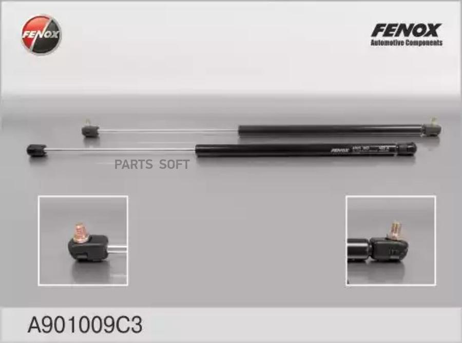 Амортизатор Кр. Багажника Uaz 390945-901 Еврокрепление L 800, L 450, 1000n FENOX A901009C3
Амортизатор Кр. Багажника Uaz 390945-901 Еврокрепление L 800, L 450, 1000n FENOX A901009C3