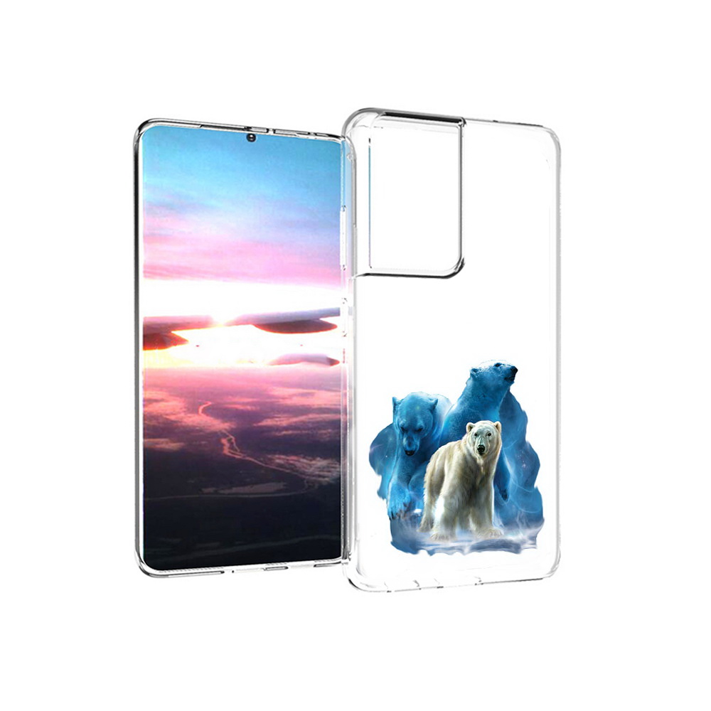 Чехол MyPads Tocco для Samsung Galaxy S21 Ultra полярный медведь (PT157307.497.549), Прозрачный, Tocco
Чехол MyPads Tocco для Samsung Galaxy S21 Ultra полярный медведь (PT157307.497.549), Прозрачный, Tocco