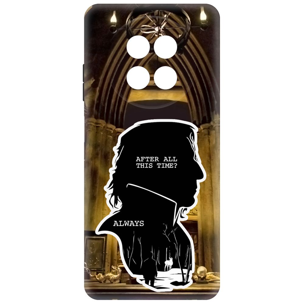 Чехол-накладка Krutoff Soft Case Гарри Поттер. Северус Снейп для Realme 13+ 5G черный
Чехол-накладка Krutoff Soft Case Гарри Поттер. Северус Снейп для Realme 13+ 5G черный