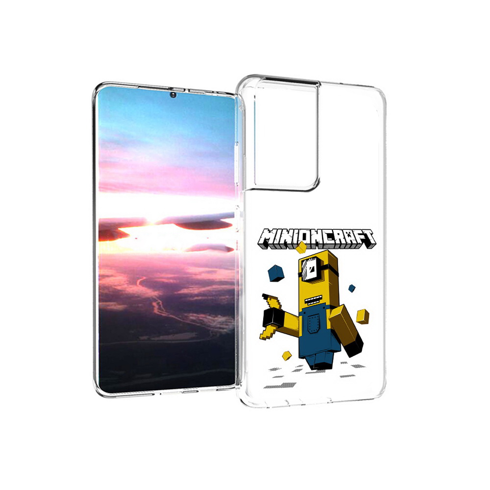 Чехол MyPads Tocco для Samsung Galaxy S21 Ultra миньон (PT157307.497.478), Прозрачный, Tocco
Чехол MyPads Tocco для Samsung Galaxy S21 Ultra миньон (PT157307.497.478), Прозрачный, Tocco