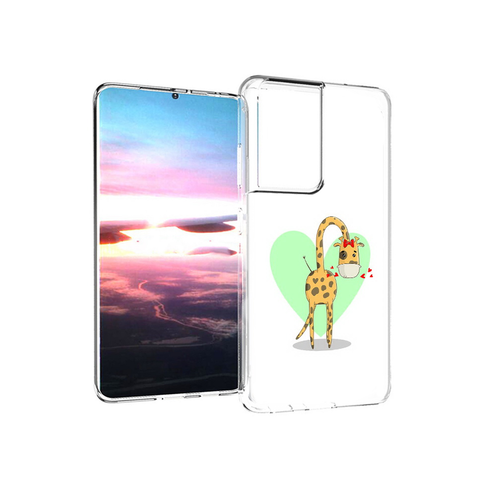Чехол MyPads Tocco для Samsung Galaxy S21 Ultra Влюбленный жираф 14 февраля, Прозрачный, Tocco
Чехол MyPads Tocco для Samsung Galaxy S21 Ultra Влюбленный жираф 14 февраля, Прозрачный, Tocco