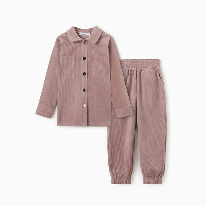 Костюм повседневный детский KAFTAN Velvet outfit, пыльно-розовый, 122, Velvet outfit
Костюм повседневный детский KAFTAN Velvet outfit, пыльно-розовый, 122, Velvet outfit