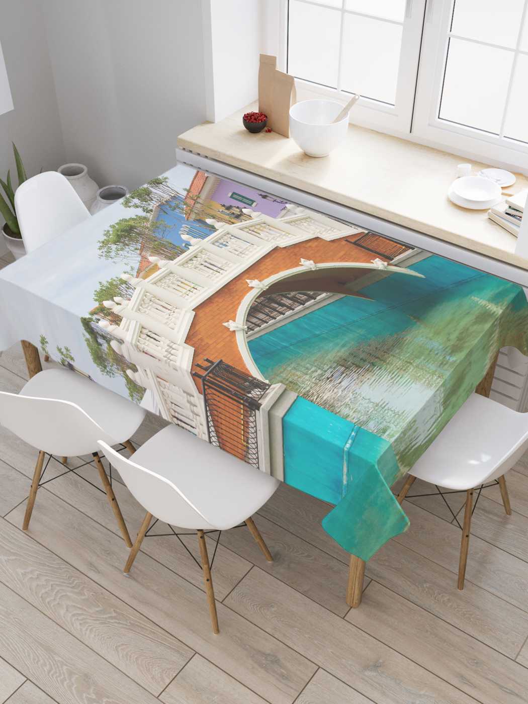 Скатерть прямоугольная JoyArty "Пеший мост" из сатена, 120x145 см, Голубой, Пеший мост 
Скатерть прямоугольная JoyArty "Пеший мост" из сатена, 120x145 см, Голубой, Пеший мост