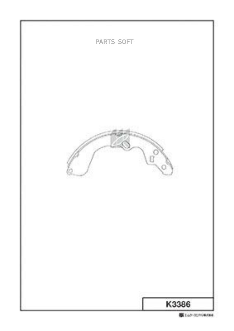 Колодки Тормозные Kia Clarus/Carens Fs,Fj/Mazda Capella До 2002 Барабанные Kashiyama арт.
Колодки Тормозные Kia Clarus/Carens Fs,Fj/Mazda Capella До 2002 Барабанные Kashiyama арт.