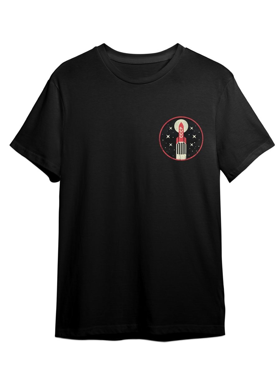 Футболка унисекс СувенирShop Космос/СССР/Восток/Космонавт 8 черная 3XL, Черный, "Космос/СССР/Восток/Космонавт" 8
Футболка унисекс СувенирShop Космос/СССР/Восток/Космонавт 8 черная 3XL, Черный, "Космос/СССР/Восток/Космонавт" 8